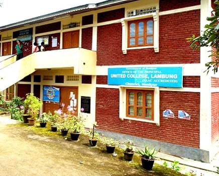 United College Chandel Campus photo 1